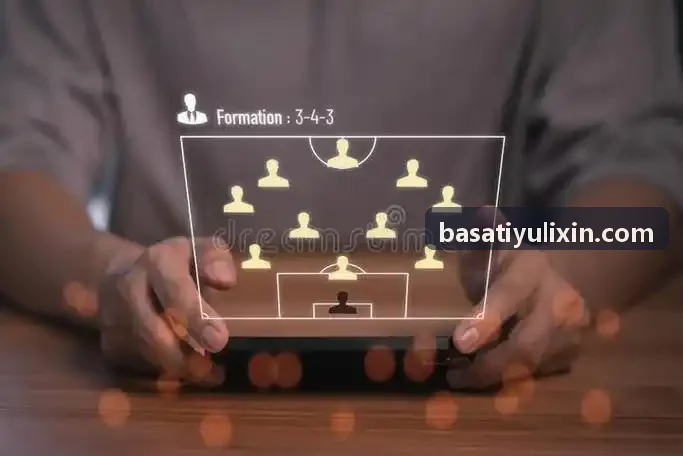 BASATIYU在排球训练垫球航迹实时纠错研讨